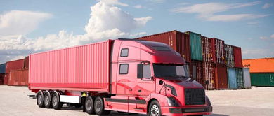 成都至響水物流專線 運費解析與行業熱點透視