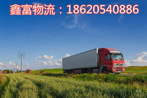 番禺（廣州）至池州普通道路貨運代理價格解析與成本構成