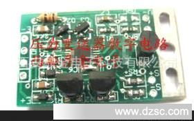 利用計(jì)算機(jī)軟件調(diào)節(jié)變送器線路板的方法與優(yōu)勢(shì)