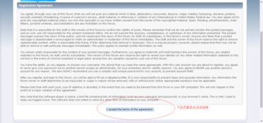哈羅CQ火腿社區新春獻禮 安卓業余無線電軟件與網頁設計資源分享